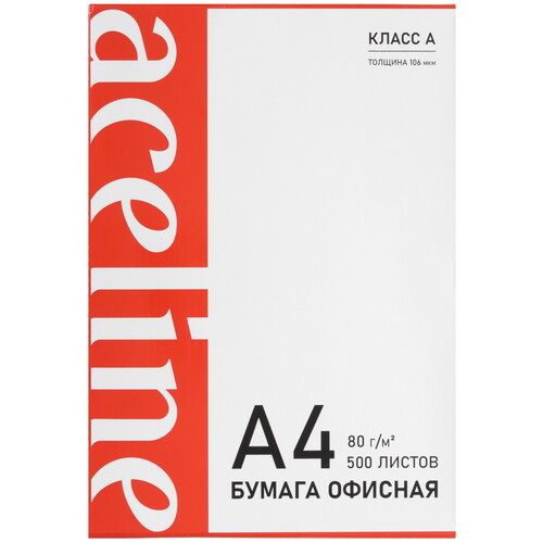 Купить Бумага Aceline Office белый  9221222. Характеристики, отзывы и цены в Донецке