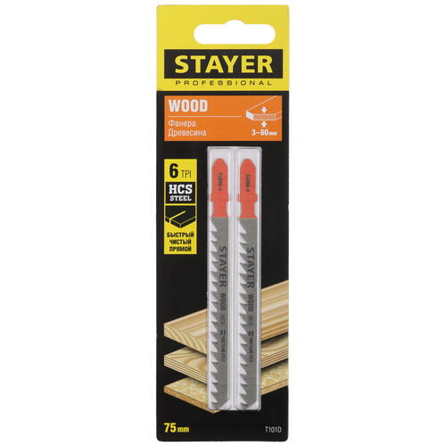 Купить Пилки для лобзика STAYER 15990-4_z02  9012774. Характеристики, отзывы и цены в Донецке