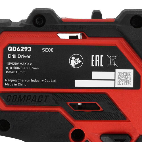 Купить Дрель-шуруповерт SKIL QD6293  9284596. Характеристики, отзывы и цены в Донецке