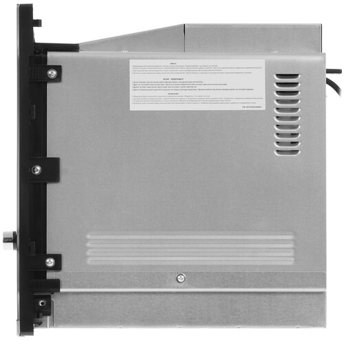 Купить Встраиваемая микроволновая печь Beko BMGB25333X черный  5310422. Характеристики, отзывы и цены в Донецке