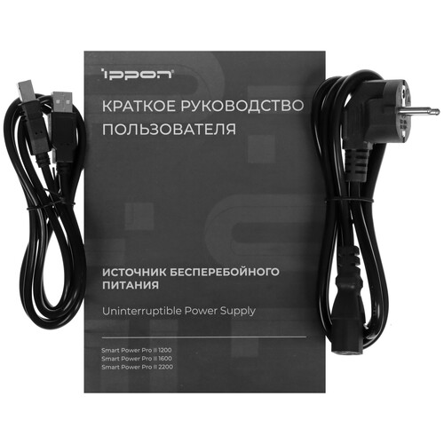 Купить ИБП Ippon Smart Power PRO ll 2200  5624070. Характеристики, отзывы и цены в Донецке