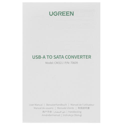 Купить Внешний адаптер для накопителя Ugreen CM321  4866675. Характеристики, отзывы и цены в Донецке