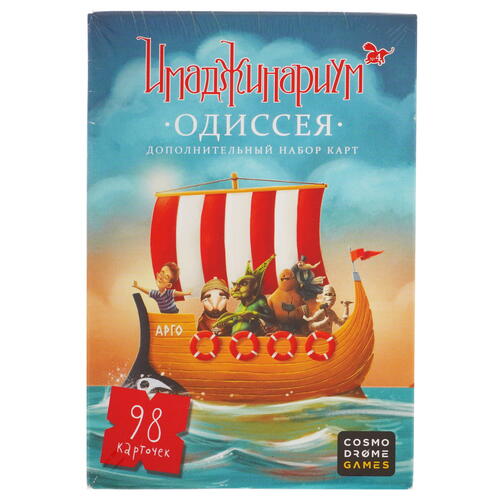 Купить Дополнение для игры "Имаджинариум: Одиссея"  1039487. Характеристики, отзывы и цены в Донецке