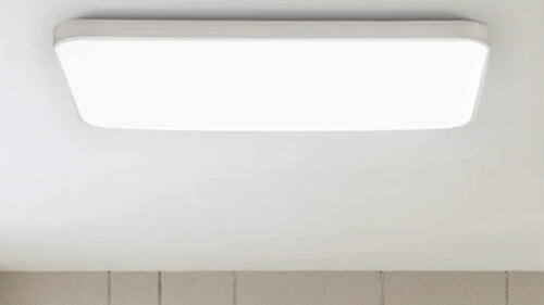 Купить Светильник потолочный Yeelight Ceiling Light C2001R900 белый  4861540. Характеристики, отзывы и цены в Донецке