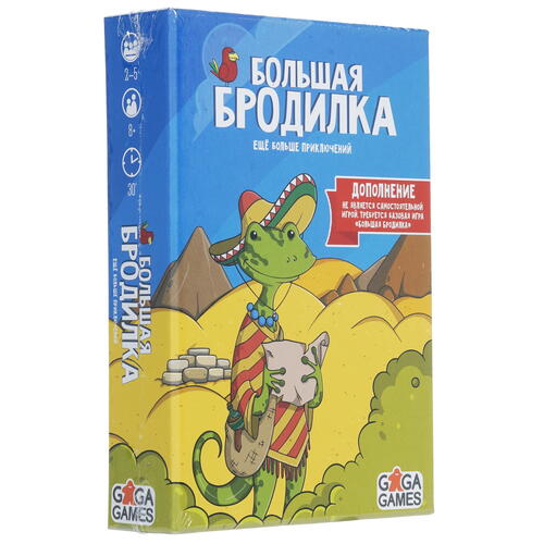 Купить Дополнение для игры "Большая бродилка. Еще больше приключений"  5073370. Характеристики, отзывы и цены в Донецке