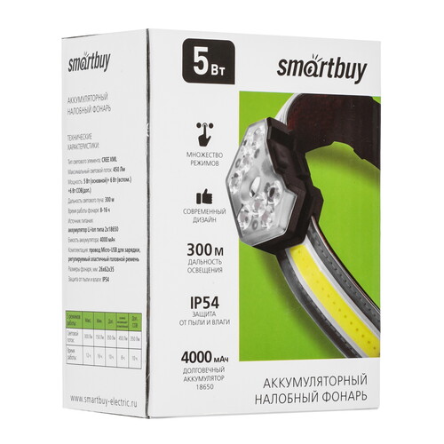 Купить Фонарь Smartbuy SBF-HL044b  9177451. Характеристики, отзывы и цены в Донецке
