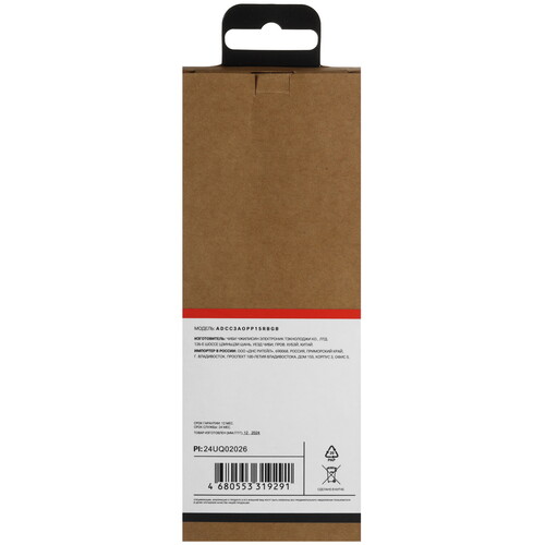 Купить Кабель круглый Aceline USB Type-C - USB Type-C черный 1.5 м  9144605. Характеристики, отзывы и цены в Донецке