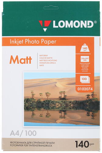Купить Фотобумага Lomond 0102074  7938533. Характеристики, отзывы и цены в Донецке