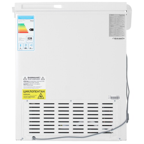 Купить Морозильный ларь DEXP C-51AHA белый  5094996. Характеристики, отзывы и цены в Донецке