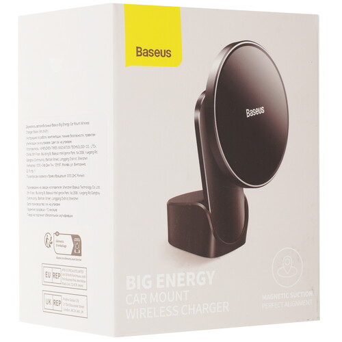 Купить Держатель автомобильный Baseus Big Energy Qi 15W черный  5487946. Характеристики, отзывы и цены в Донецке