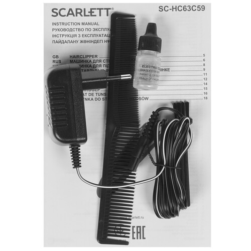 Купить Машинка для стрижки Scarlett SC-HC63C59 черный/синий  1368615. Характеристики, отзывы и цены в Донецке