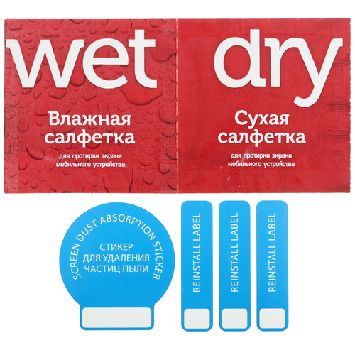 Купить Наклейки на клавиатуру Red Line [УТ000032905]  5496047. Характеристики, отзывы и цены в Донецке