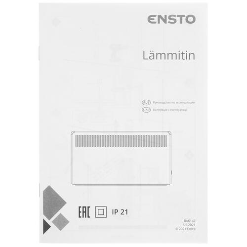Купить Конвектор ENSTO EPHLM10PR  5370072. Характеристики, отзывы и цены в Донецке