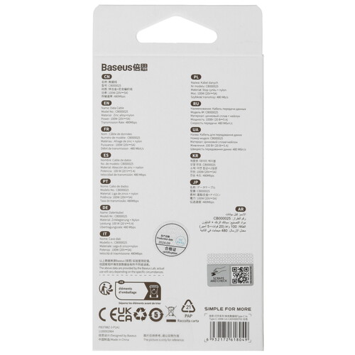 Купить Кабель круглый Baseus USB Type-C - USB Type-C белый 1 м  9167124. Характеристики, отзывы и цены в Донецке