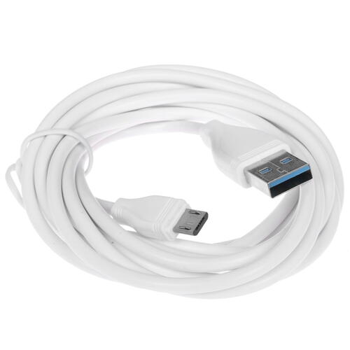 Купить Кабель круглый FinePower micro USB - USB 2.0 Type-A белый 2 м  1389577. Характеристики, отзывы и цены в Донецке