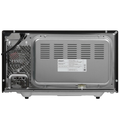 Купить Микроволновая печь Eigen MW25-H01C черный  9212565. Характеристики, отзывы и цены в Донецке