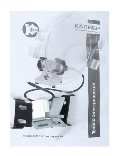 Купить Точильный станок Калибр ТЭ+ВГ-160  1241638. Характеристики, отзывы и цены в Донецке