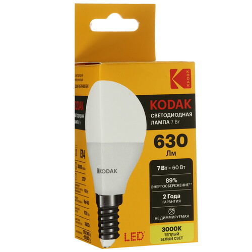 Купить Комплект светодиодных ламп Kodak P45-7W-830-E14  9305927. Характеристики, отзывы и цены в Донецке