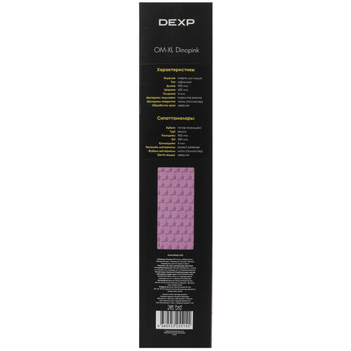 Купить Коврик DEXP OM-XL Dinopink  розовый  5088978. Характеристики, отзывы и цены в Донецке