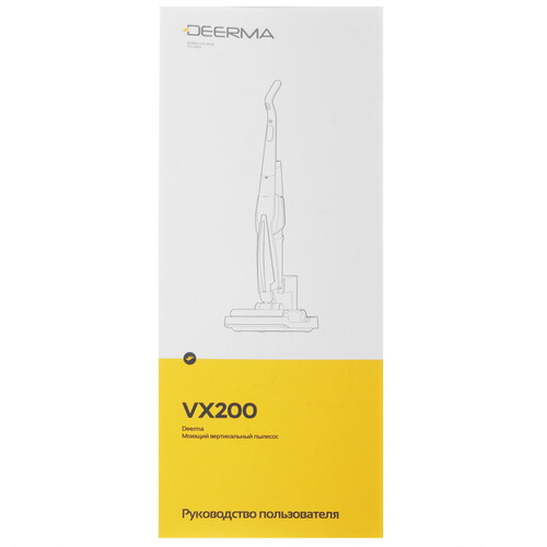 Купить Моющий пылесос вертикальный   Deerma VX200  серый  9304460. Характеристики, отзывы и цены в Донецке