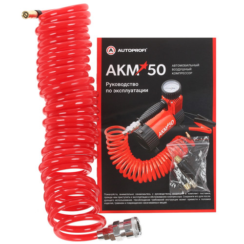 Купить Компрессор Autoprofi AKM-50  4715827. Характеристики, отзывы и цены в Донецке