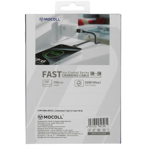 Купить Кабель круглый MOCOLL USB Type-C - USB Type-C белый 1.5 м  5493018. Характеристики, отзывы и цены в Донецке