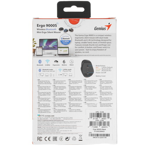 Купить Мышь беспроводная Genius Ergo 9000S  9140290. Характеристики, отзывы и цены в Донецке