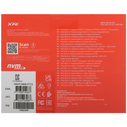 Купить 2000 ГБ M.2 NVMe накопитель ADATA XPG MARS 980 BLADE  5623088. Характеристики, отзывы и цены в Донецке