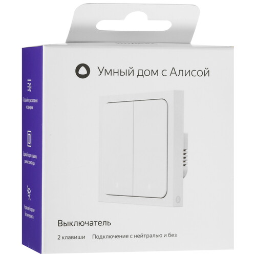 Купить Умный выключатель Яндекс YNDX-00532  5603535. Характеристики, отзывы и цены в Донецке