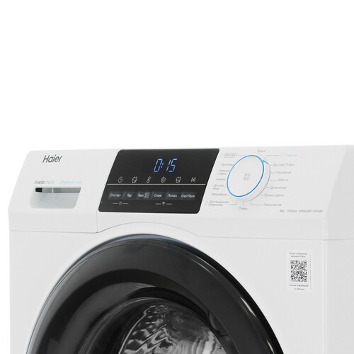 Купить Стиральная машина Haier HW60-BP12929AE белый  9289227. Характеристики, отзывы и цены в Донецке
