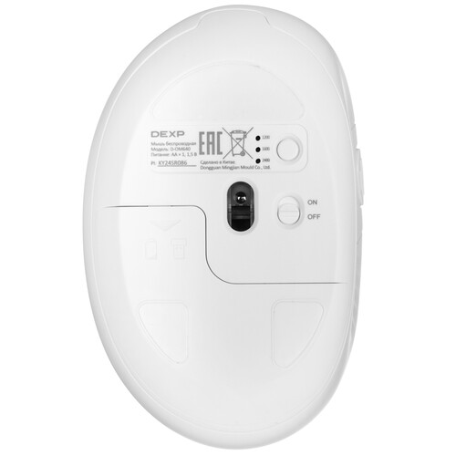 Купить Мышь беспроводная DEXP D-OM640  белый  9165707. Характеристики, отзывы и цены в Донецке