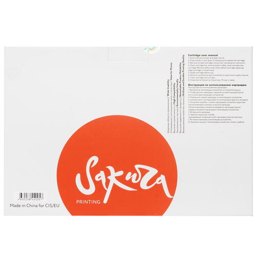 Купить Картридж лазерный SAKURA 108R00794 черный, с чипом  1276905. Характеристики, отзывы и цены в Донецке