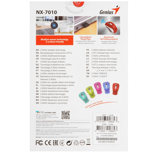 Купить Мышь беспроводная Genius NX-7010  9140270. Характеристики, отзывы и цены в Донецке