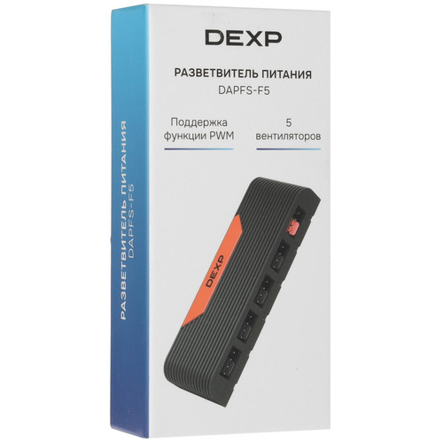 Купить Разветвитель питания DEXP DAPFS-F5  9305611. Характеристики, отзывы и цены в Донецке