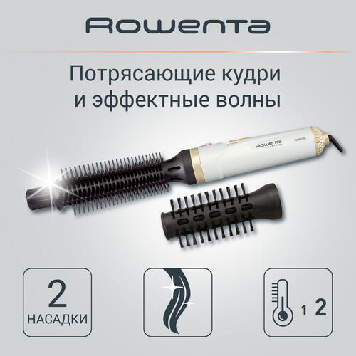 Купить Фен-щетка Rowenta CF3910F0 белый/золотистый  1386492. Характеристики, отзывы и цены в Донецке