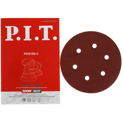 Купить Эксцентриковая шлифмашинка P.I.T. PDS150-C  9938107. Характеристики, отзывы и цены в Донецке