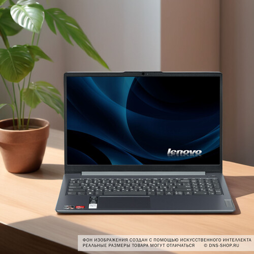 Купить 15.6" Ноутбук Lenovo IdeaPad Slim 3 15ABR8 серый  5617028. Характеристики, отзывы и цены в Донецке
