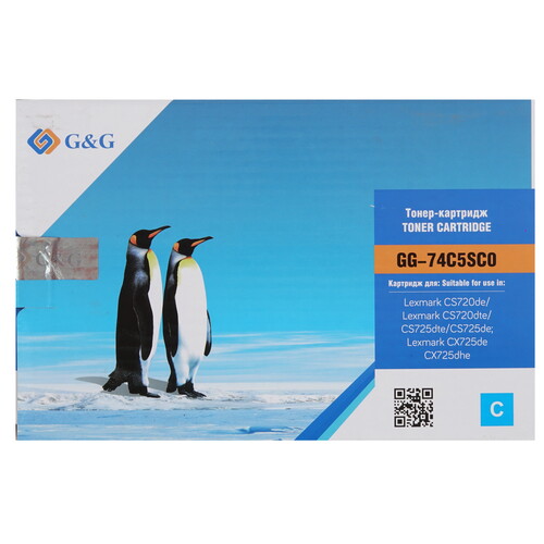 Купить Картридж лазерный G&G GG-74C5SC0 голубой  9146322. Характеристики, отзывы и цены в Донецке