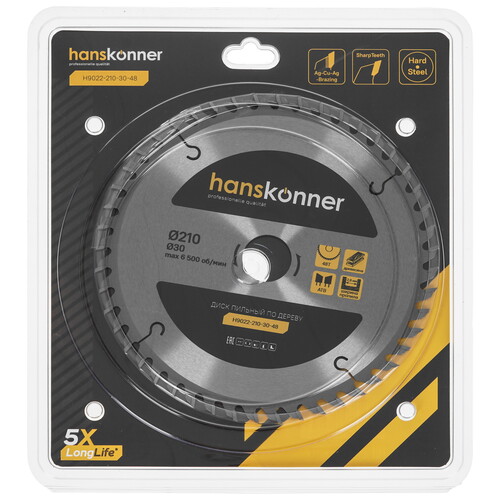 Купить Диск пильный Hanskonner H9022-210-30-48  9112776. Характеристики, отзывы и цены в Донецке