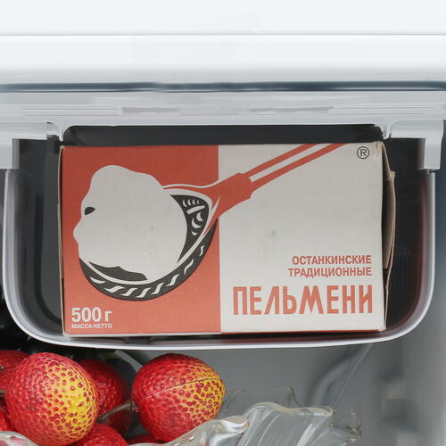 Купить Холодильник компактный   Бирюса 70 белый  8117971. Характеристики, отзывы и цены в Донецке