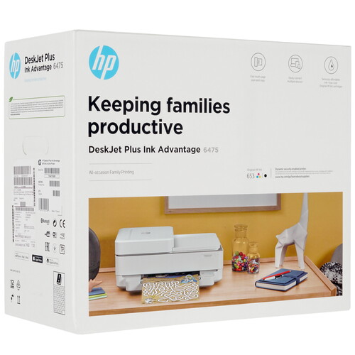 Купить МФУ струйное HP DeskJet Plus Ink Advantage 6475  1691121. Характеристики, отзывы и цены в Донецке