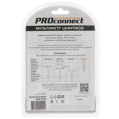 Купить Мультиметр Proconnect M832  1128019. Характеристики, отзывы и цены в Донецке