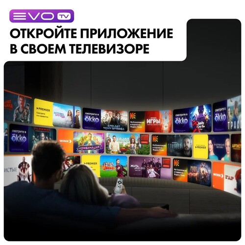 Купить 75" (190 см) Телевизор Haier 75 Mini LED M7 серебристый  5648581. Характеристики, отзывы и цены в Донецке