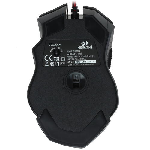 Купить Мышь проводная Redragon Griffin  1265969. Характеристики, отзывы и цены в Донецке