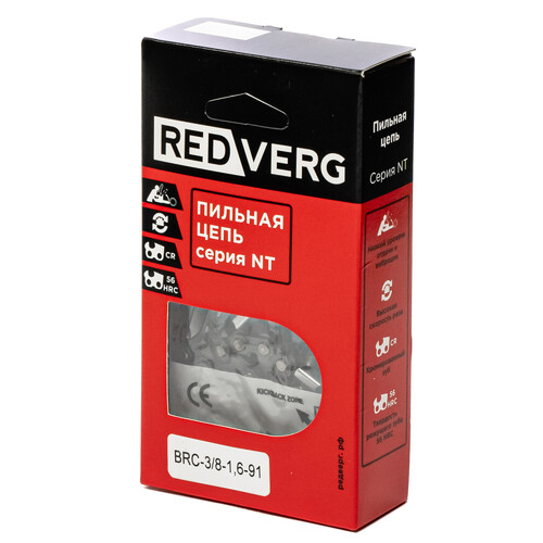 Купить Пильная цепь REDVERG 91зв. 3/8. 1.6 мм  9150229. Характеристики, отзывы и цены в Донецке