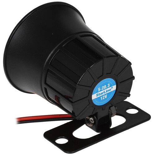 Купить Автосигнализация StarLine E96 V2 GSM-GPS PRO  9093655. Характеристики, отзывы и цены в Донецке