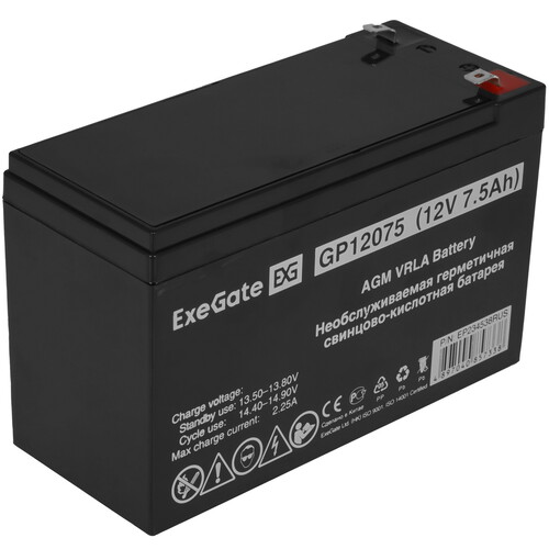 Купить Аккумуляторная батарея для ИБП ExeGate GP12075/EXG1275  8187553. Характеристики, отзывы и цены в Донецке