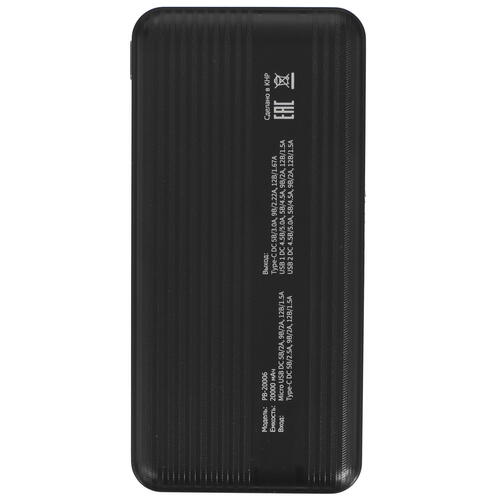 Купить Портативный аккумулятор Harper PB-20006 черный  5012555. Характеристики, отзывы и цены в Донецке
