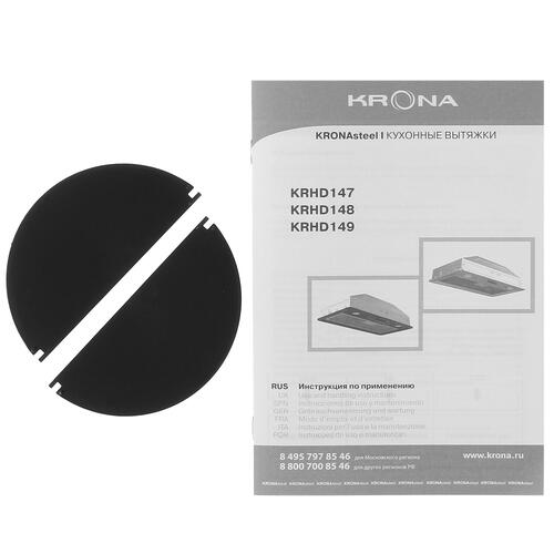 Купить Вытяжка полновстраиваемая KRONA ELISA 600 WHITE PB белый  5369823. Характеристики, отзывы и цены в Донецке