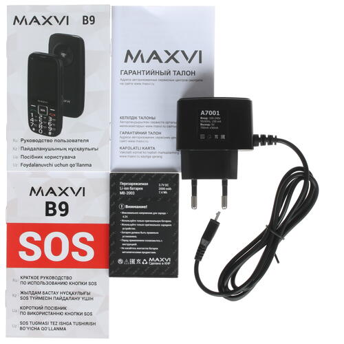 Купить Сотовый телефон Maxvi B9 синий  4714238. Характеристики, отзывы и цены в Донецке